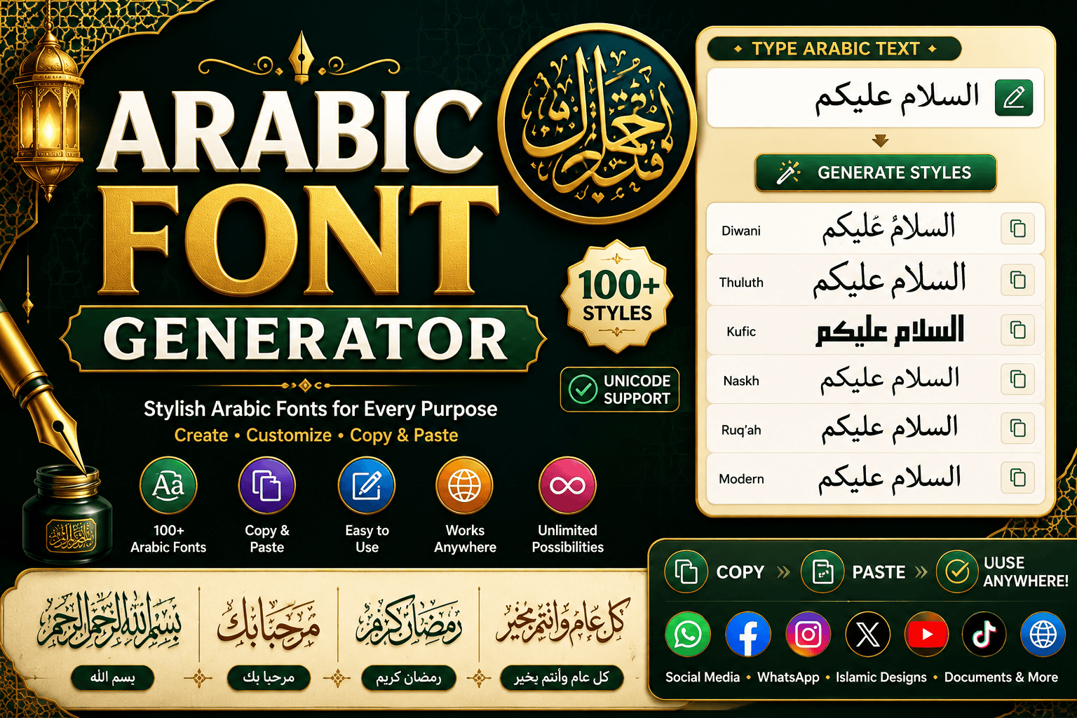 Arabic Font Generator
