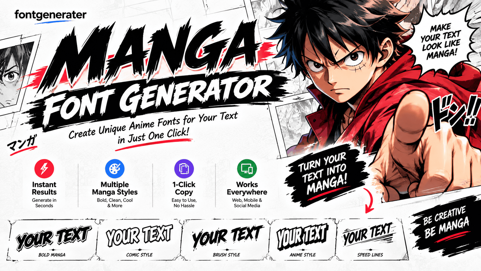 Manga Font Generator
